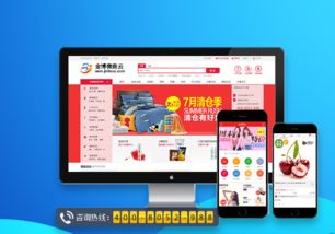 新年新氣象,分享一波新軟件系統