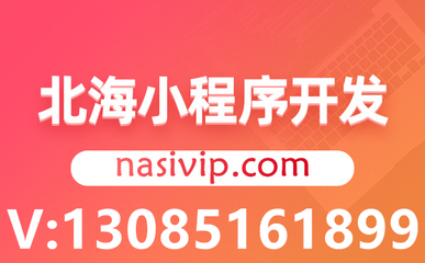 短視頻直播系統-抖音電商只有短視頻+直播?還有達人贏在“中心場”