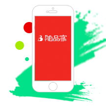 b2b2c 電商系統開發,app開發 愛維時空