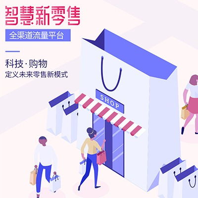 創富創美系統開發模式解析