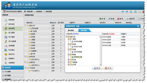 .net通用權限系統快速開發框架