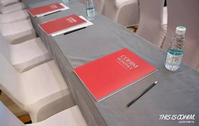 有一種生活方式讓你不用再逃離北上廣 | 房總管“寓時代/中介勿擾”,交易平臺產(chǎn)品發(fā)布會