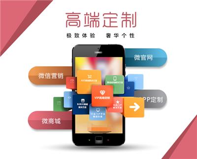 企業資訊 八方資源網行業資訊